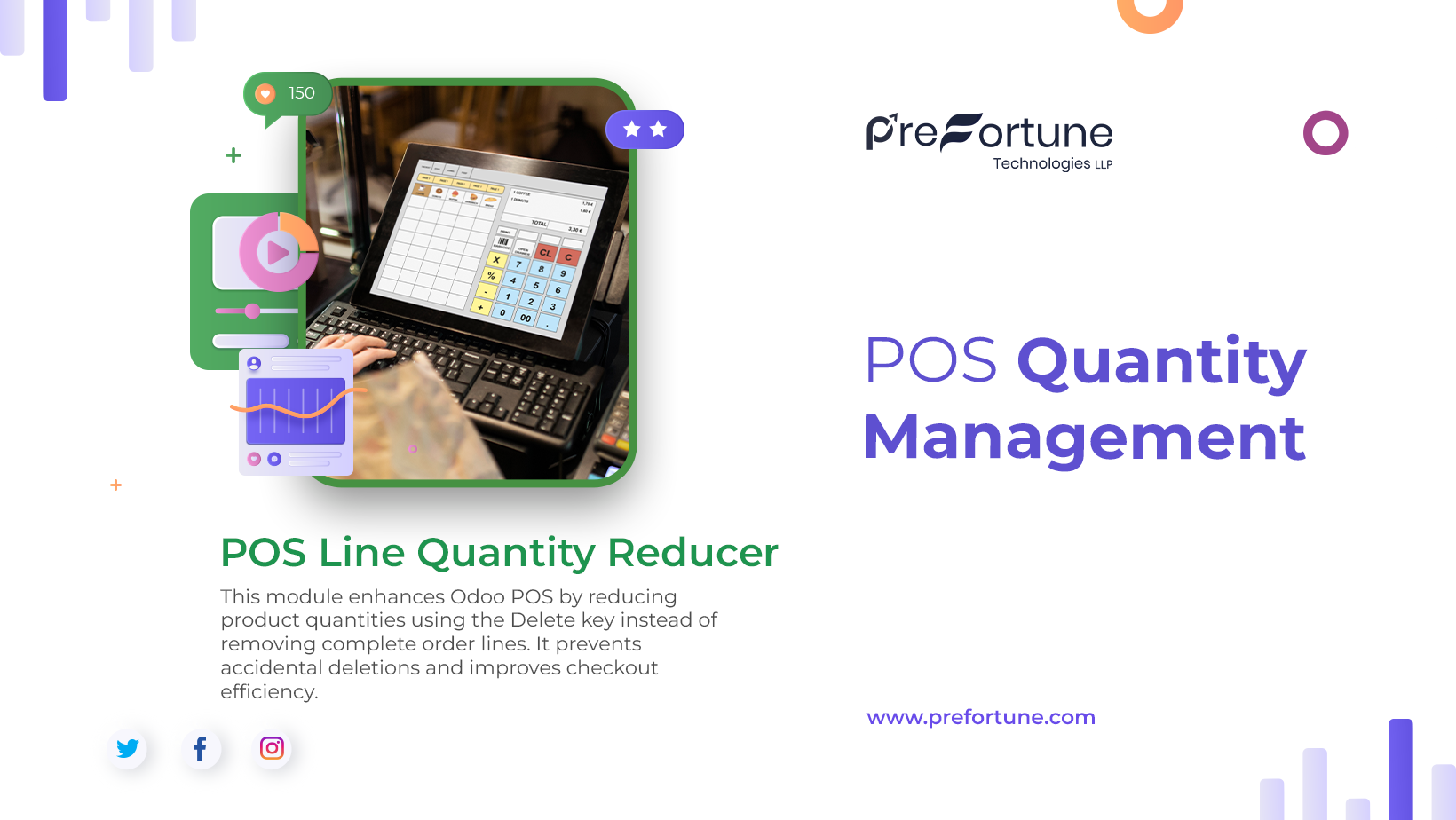 POS Quantity Management